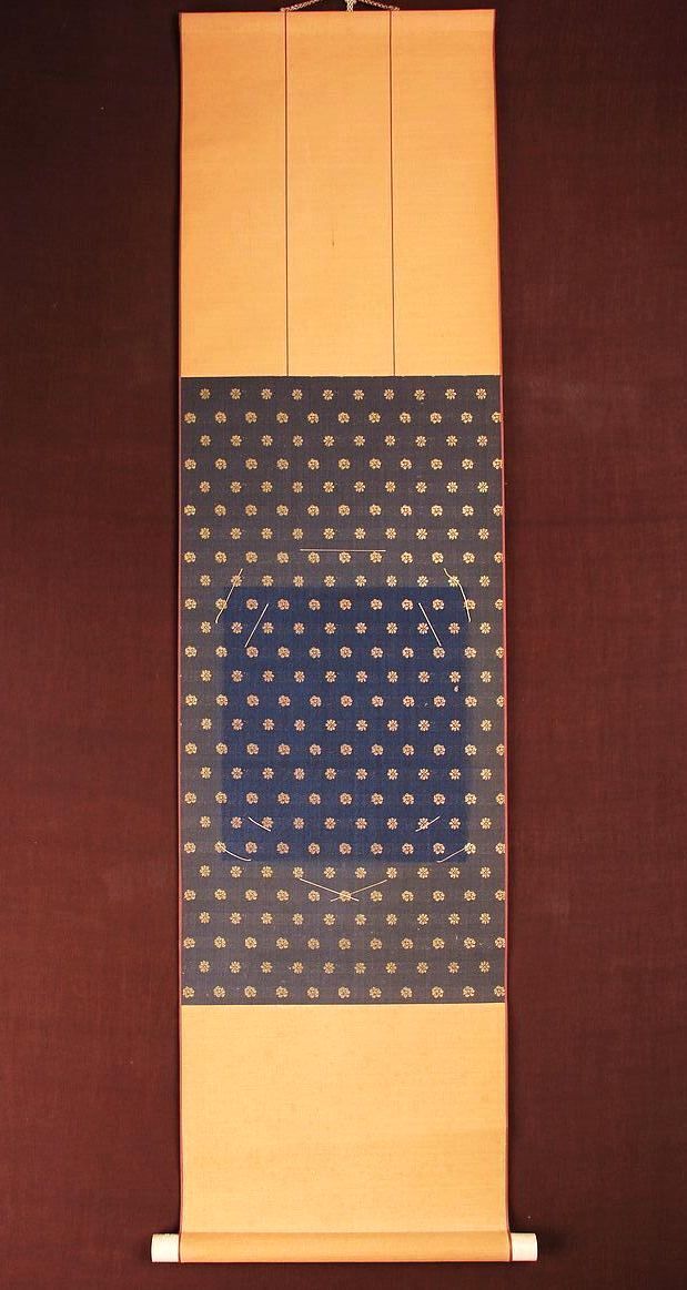 掛軸1967 Japanese Hanging Scroll :  "blank Scroll For House Decoration"@183