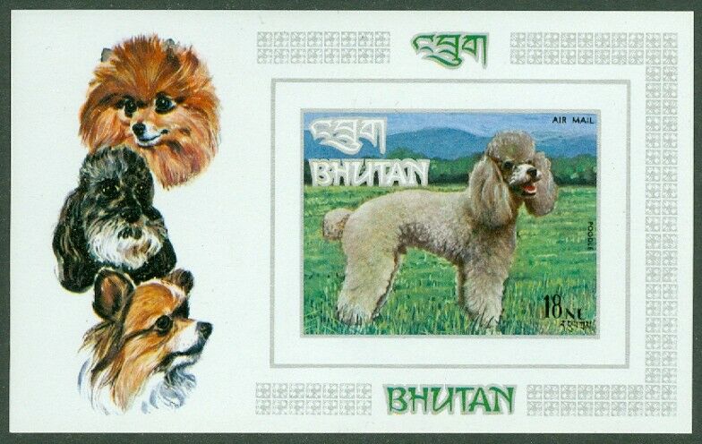 Edw1949sell : Bhutan 1972-3 Scott #149n Dogs. Imperforated S/s. Very Fine, Mnh.