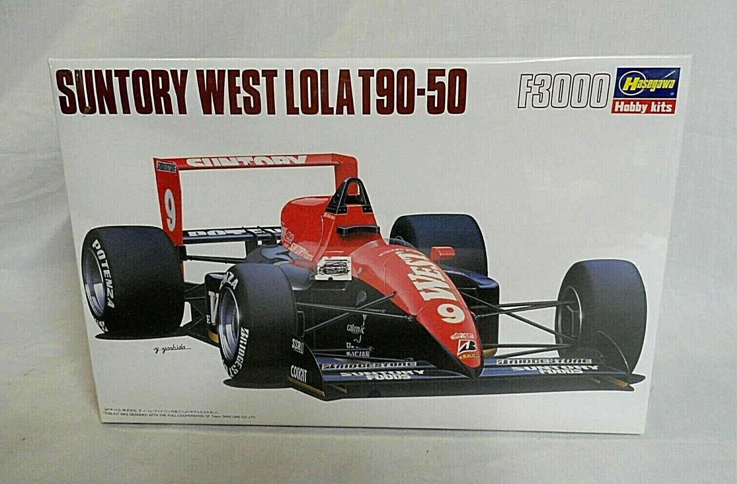 Wow! 1991 Hasegawa Suntory West Lola T90-50 Original F-1 Race Car Sealed Model!