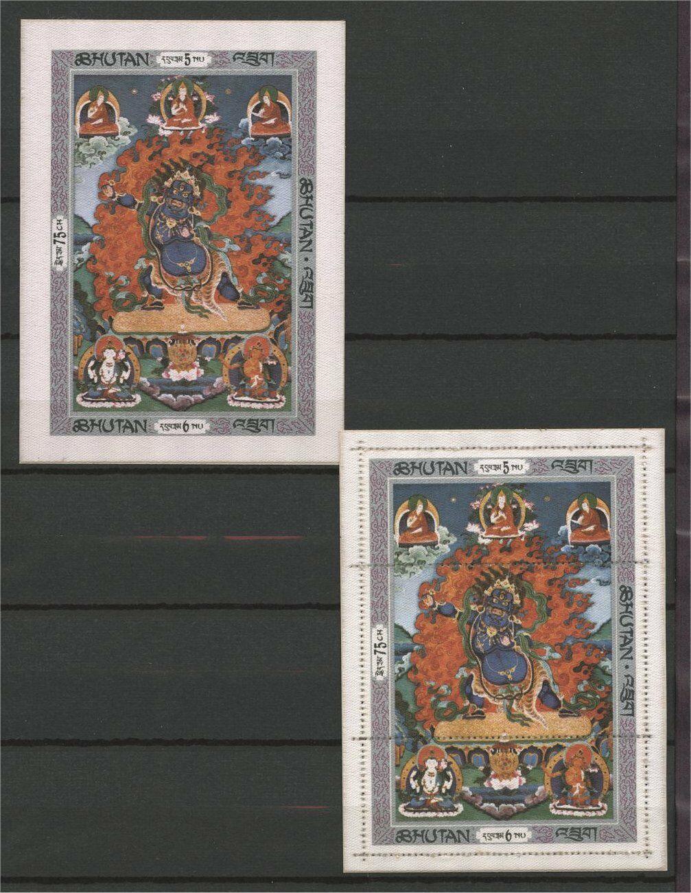 Bhutan, Rare, Thangka / Buddha Set + Souvenir Sheets,  Printed On Silk In 1969