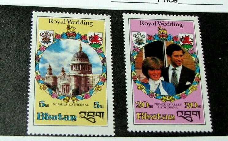 Bhutan Stamp Scott# 318-319 St. Paul's Cathedral 1981 Mnh H219