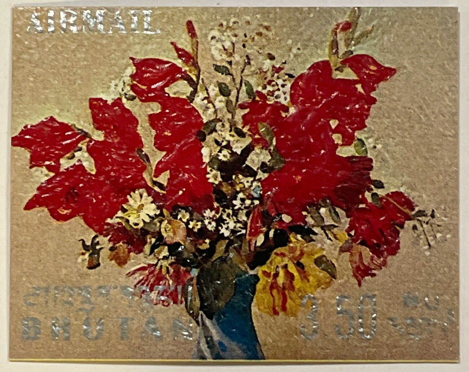 R- 1970 Bhutan Oudot Floral Painting 3.50nu Stamp | Sc #114o Mi #354 | Mnh