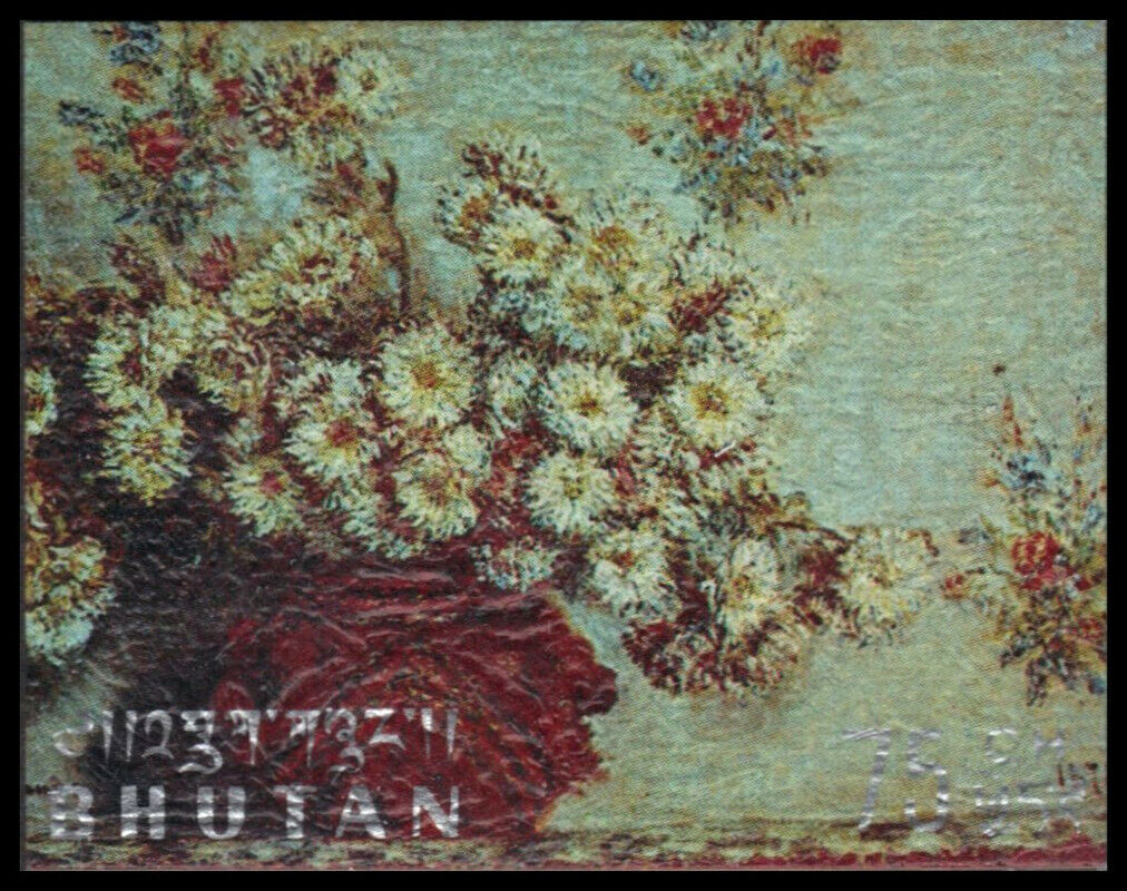 Bhutan 114e - "chrysanthemum" By Claude Monet (pa90434)