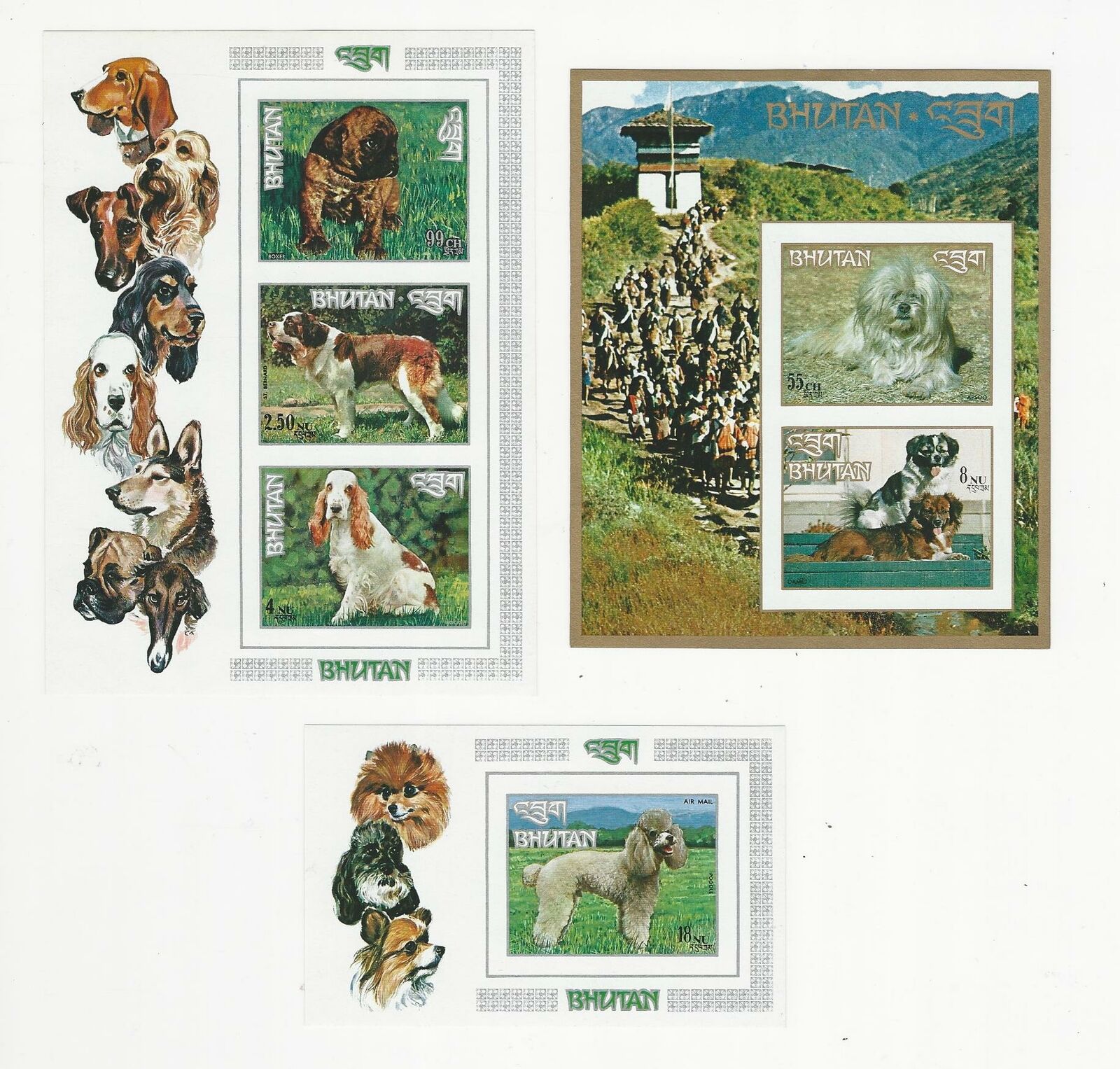 Bhutan, Postage Stamp, #149lc, N, Mp Mint Lh,,1972 Dogs, Jfz