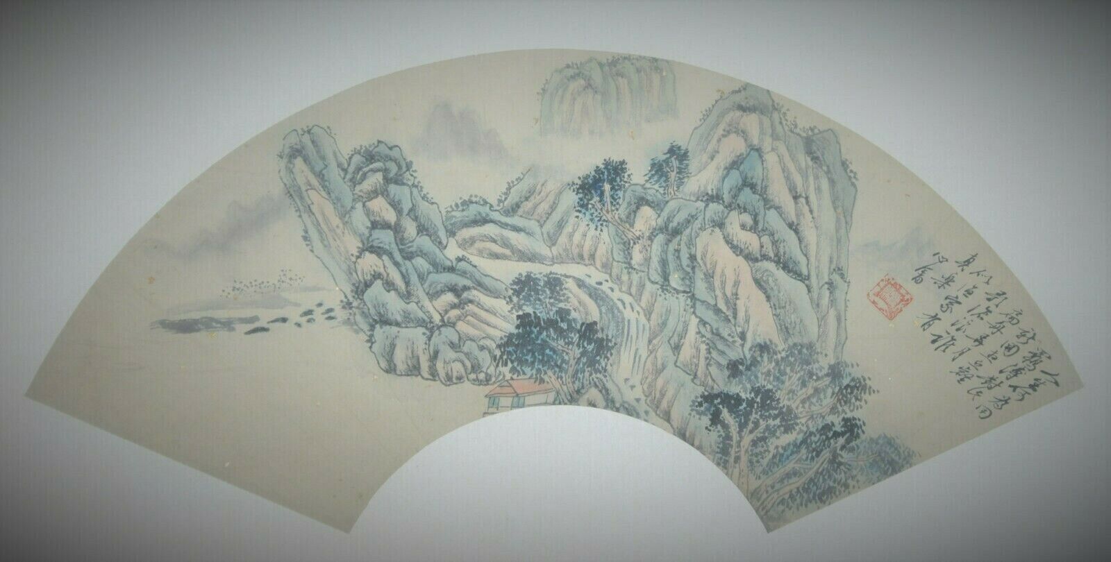Chinese  Hand  Painted  Fan  Shape  Painting     P4146 (20 )