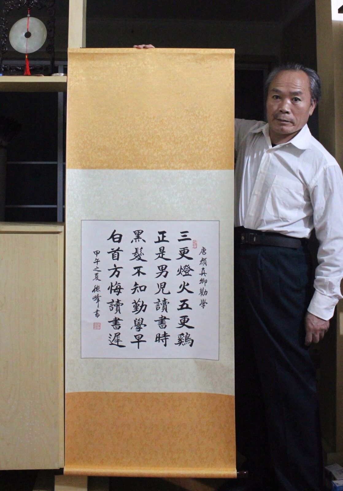 掛軸1967 Original Asian Art China Calligraphy Famous Hanging Scroll-勸學詩