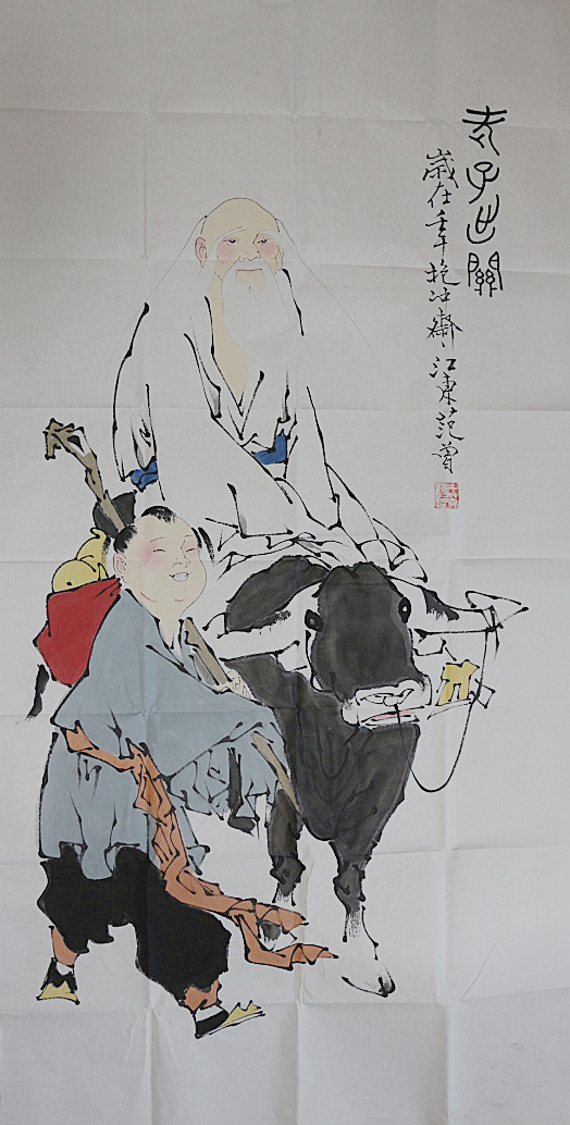 Rare Large Chinese 100%  Handed Painting By Fan Zeng 范增 Ekytr67
