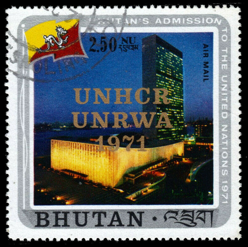 Bhutan C24 - United Nations Human Rights Commission (pb20570)
