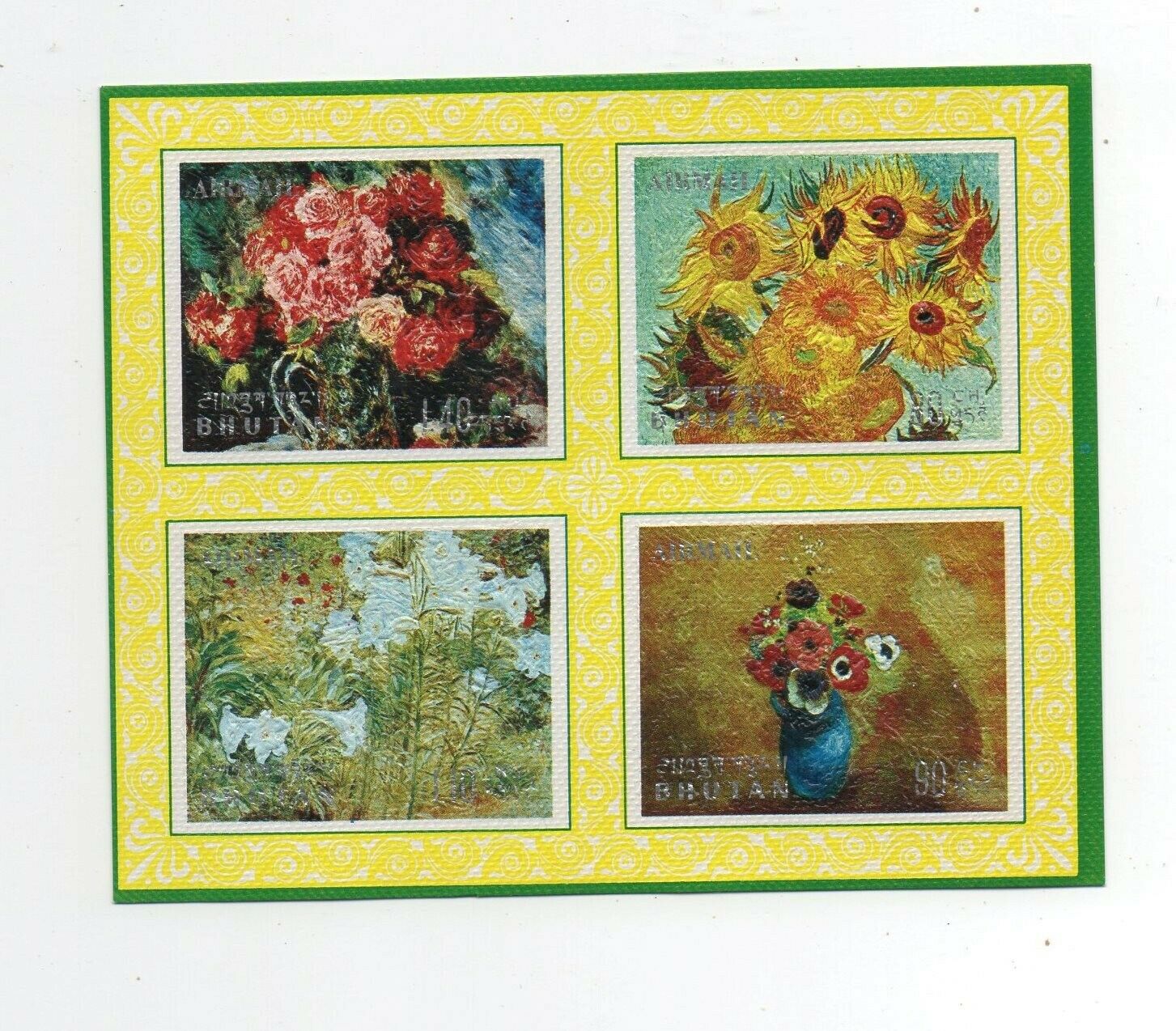 Bhutan Mint Never Hinged Mnh 3d Embossed Art Flowers 8 Stamps 4 Mini Sheets