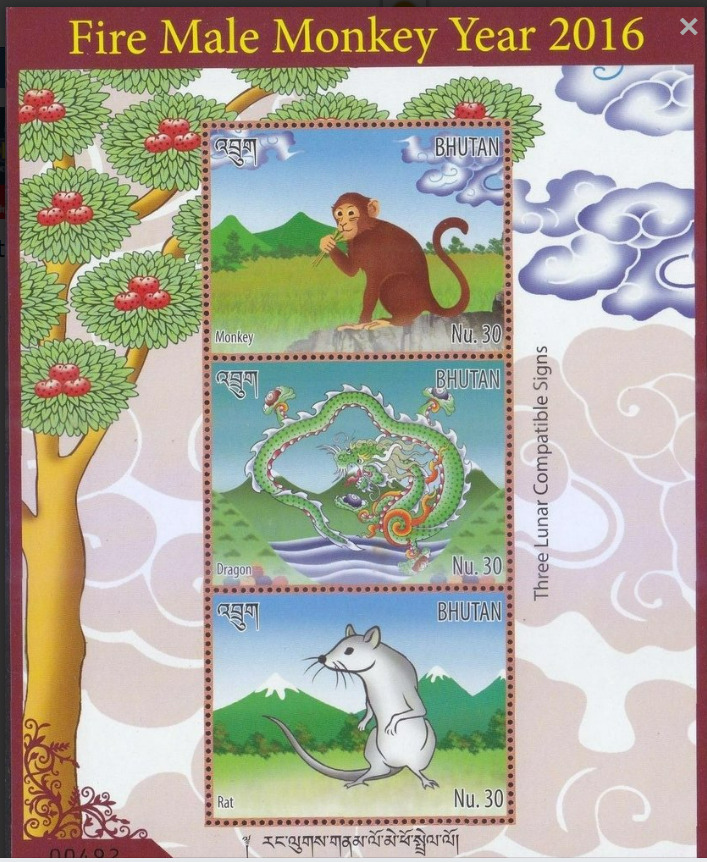 Bhutan 2016 Fire Male Monkey Lunar New Year Dragon Rat Miniature Sheet